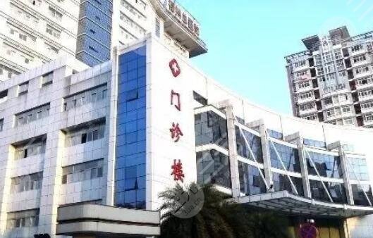 宁德442医院整形美容中心怎么样？