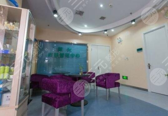 铁岭元辰整形医院怎么样？