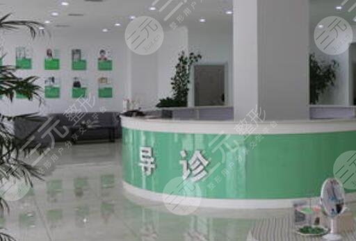 铁岭张涛整形美容门诊部怎么样？