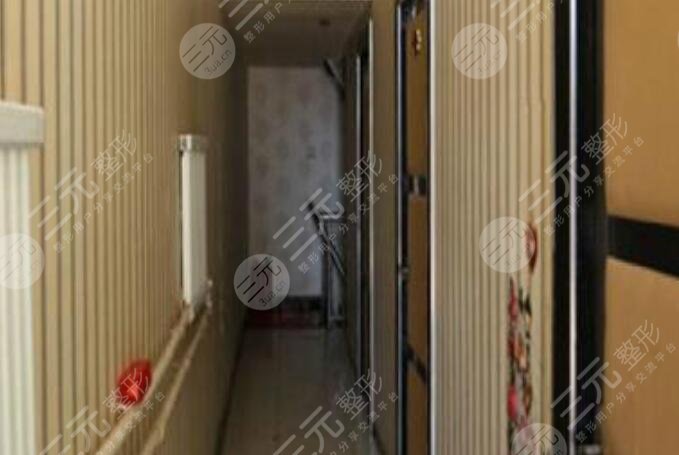 通辽铭洋医疗美容诊所怎么样？