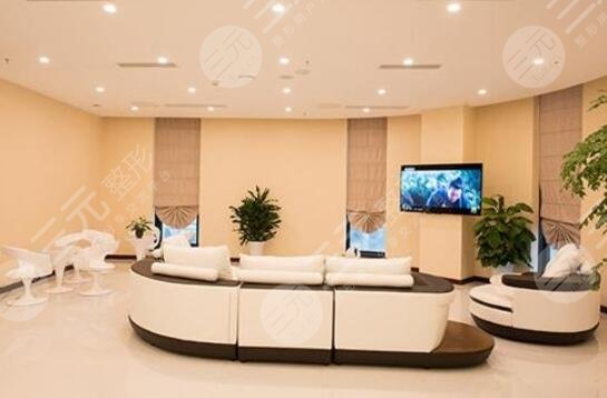 乌兰察布新世纪医学美容门诊部怎么样？