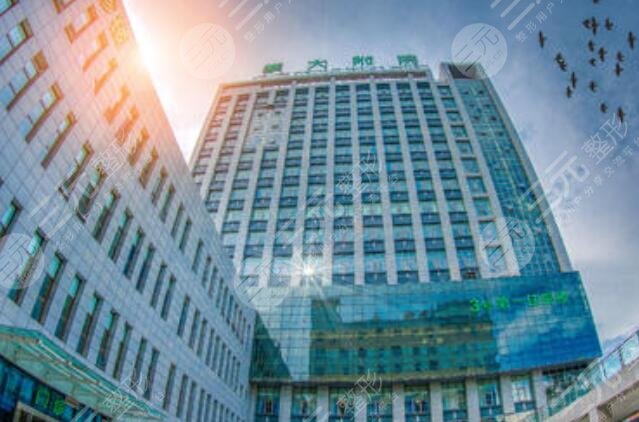 攀枝花市中西医结合医院美容科怎么样？