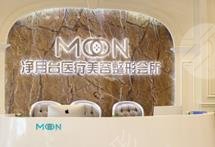 太原净月台医疗美容门诊部怎么样？