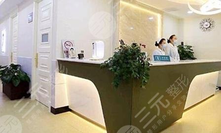 太原美雅枫医疗美容门诊部怎么样？