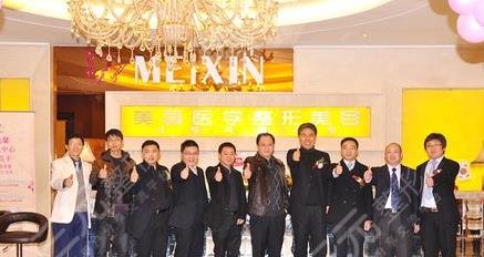 泸州美馨医学整形美容诊所怎么样？