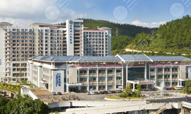 云浮市人民医院烧伤整形手外科怎么样?