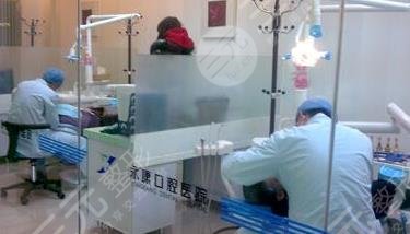 营口晨熙口腔诊所怎么样？