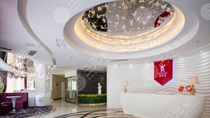 惠州瑞芙臣医疗整形美容门诊部怎么样？