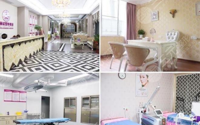 梅州爱丽诺医疗美容整形门诊部怎么样？