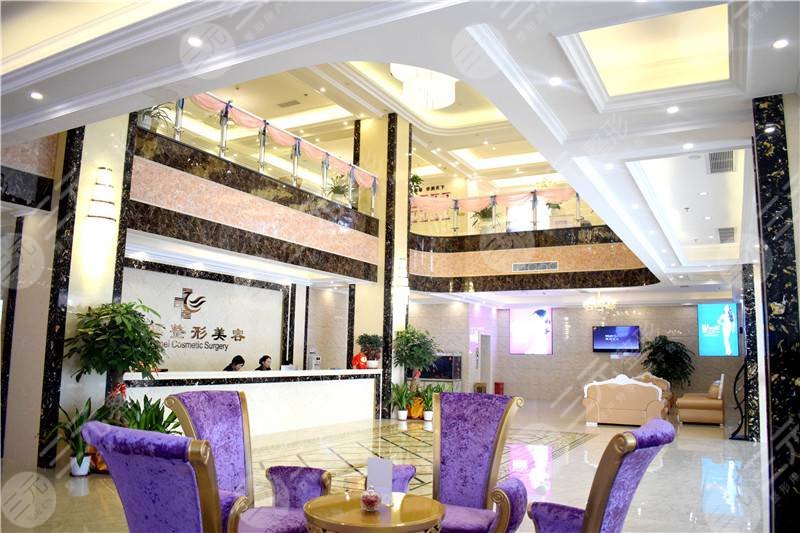 潮州华美医疗美容整形门诊部怎么样？