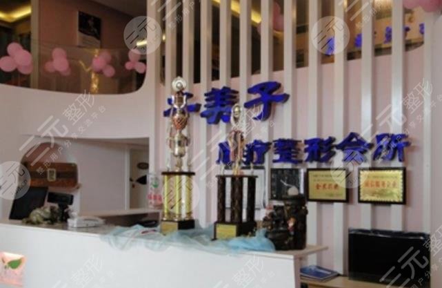 南宁千美子整形美容诊所怎么样？