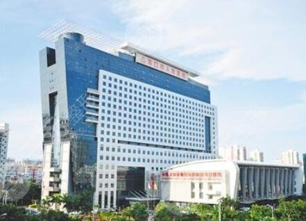 海口市人民医院皮肤美容科怎么样？