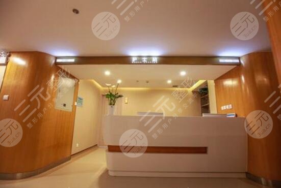 来宾星运莱医疗美容诊所怎么样？