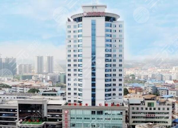 百色右江民族医学院附属医院整形科怎么样？