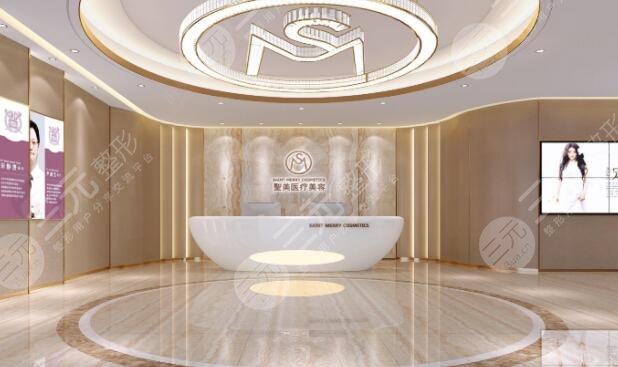 贵港圣美医疗美容门诊部怎么样？