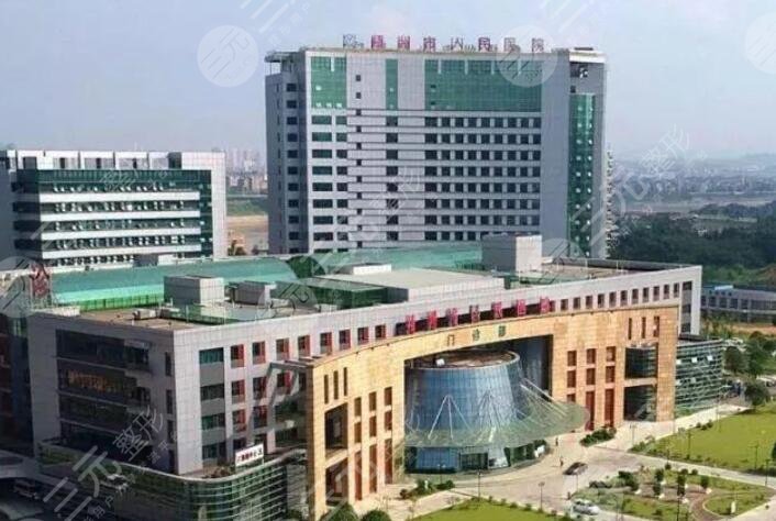 梧州市人民医院烧伤整形科怎么样？