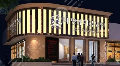 延吉太平洋美容医院怎么样？