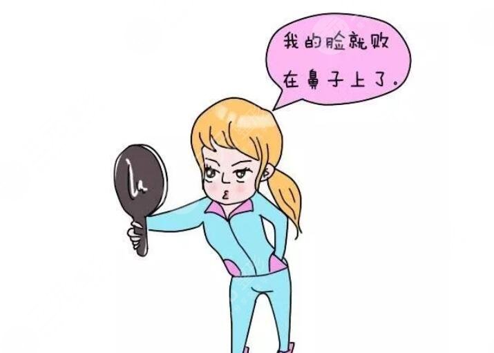 隆鼻手术恢复期一般是多久?隆鼻手术分为哪些类型?注意事项解析 隆鼻手术恢复期一般是多久?隆鼻手术分为哪些类型?注意事项解析
