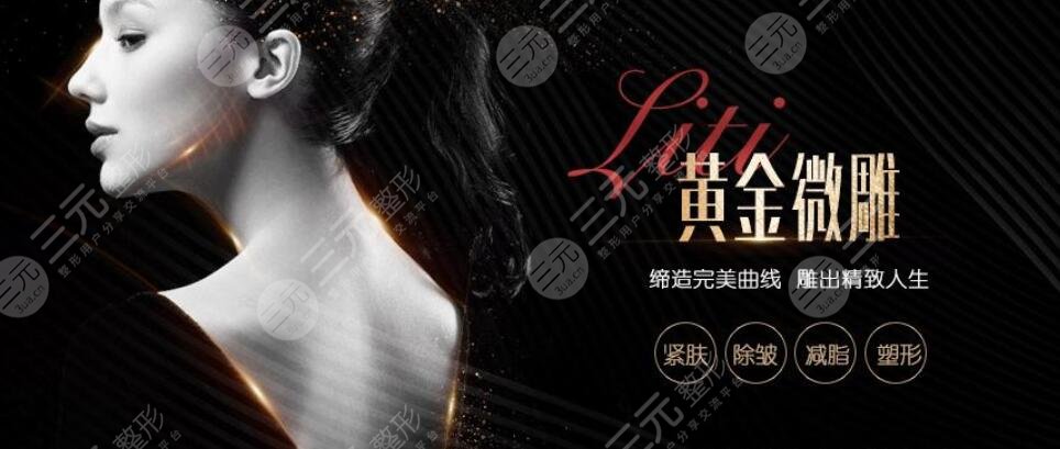 黄金微雕一次多少钱？哪些因素影响价格的波动？看完本文就够了！