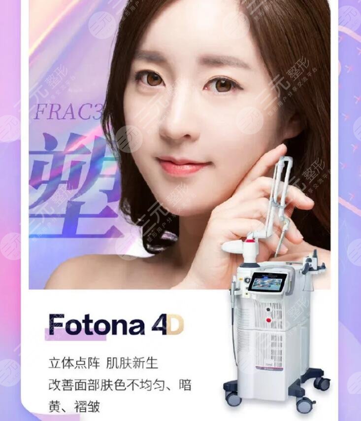 武汉欧洲之星认证医院有哪些？综合评分都是5星的机构，一一对比