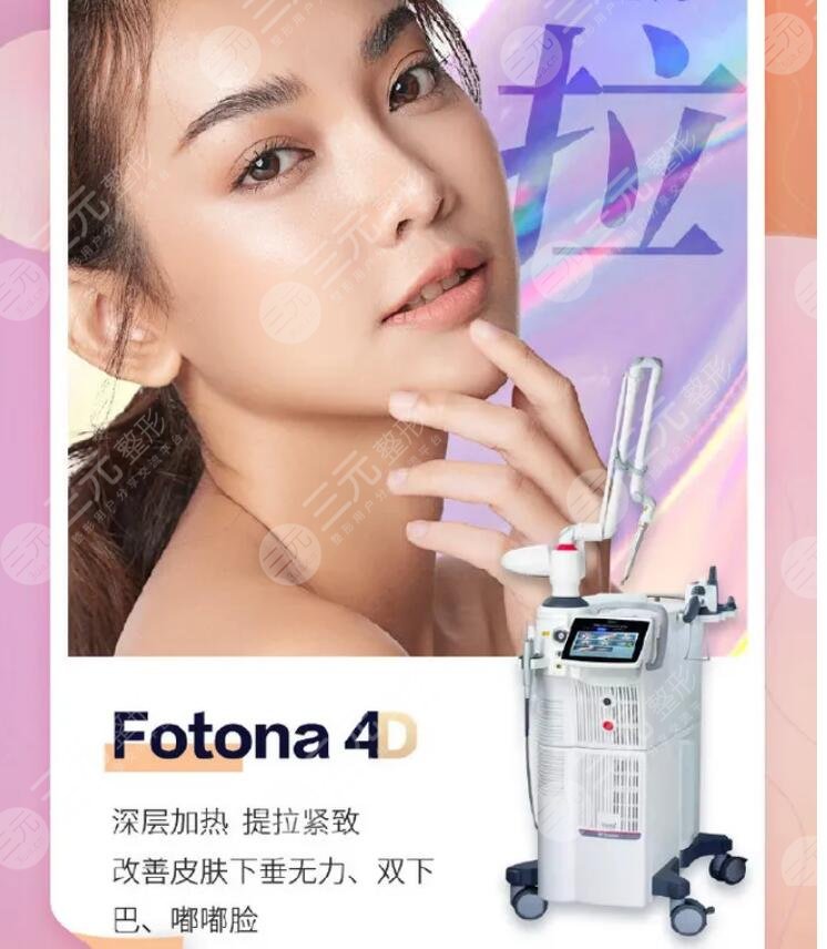 欧洲之星做一次能保持多久？欧洲之星维持时间，25+姐姐必选！