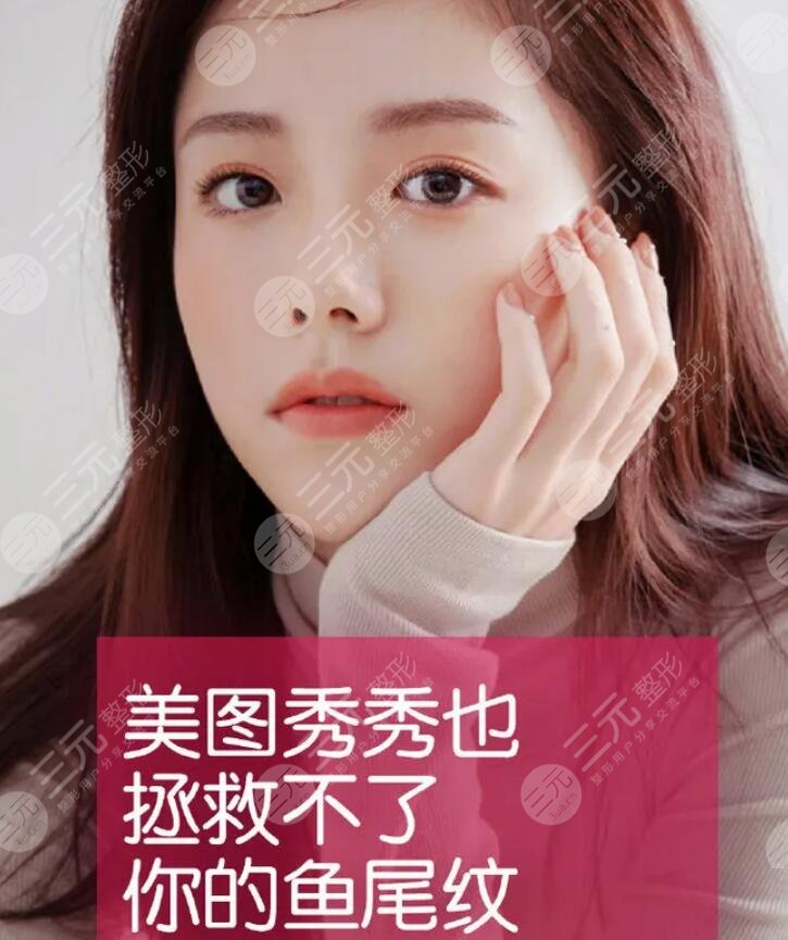 做热玛吉一次能保持多久?怎么做可以延**果维持时间?get起来~ 做热玛吉一次能保持多久?怎么做可以延**果维持时间?get起来~