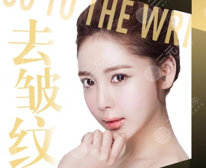 点阵激光除皱要做几次？点阵激光除皱术后怎么护理？要做好这3点！