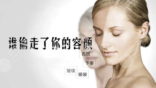 皱纹怎么样才能去掉？4种常见有的抗衰方式，你体验过哪个？