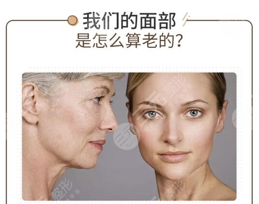 微创拉皮能保持多久?什么因素影响了果维持时间?注意事项须知! 微创拉皮能保持多久?什么因素影响了果维持时间?注意事项须知!