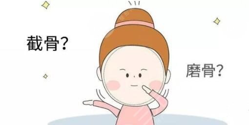 磨骨手术恢复时间是多久？如何保养才恢复得更好？