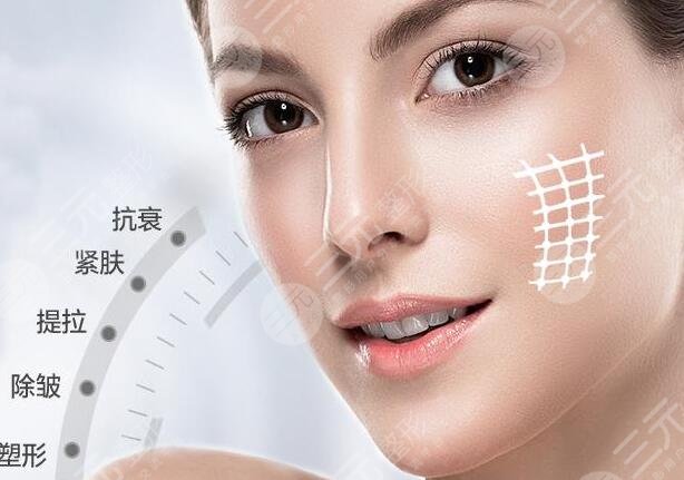 电波除皱适合多大年龄的人？电波除皱成好吗？注意事项有哪些？