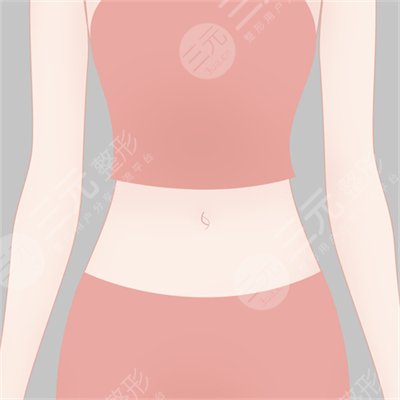 腰部吸脂果如何 腰部吸脂手术价格 腰部吸脂果如何 腰部吸脂手术价格