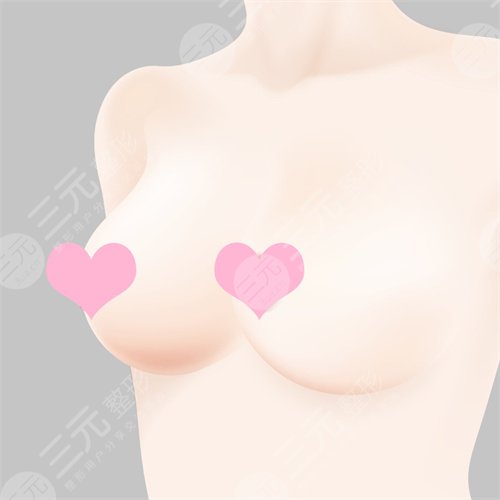 乳头内陷整形危害有哪些 乳头内陷整形危害有哪些