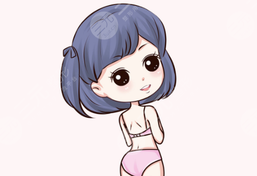 女性隐私整形降低风险吗? 女性隐私整形降低风险吗?