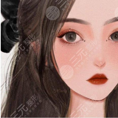 什么是激光洗眼线 激光洗眼线要注意什么