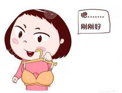 假体隆胸术后调理该如何进行？