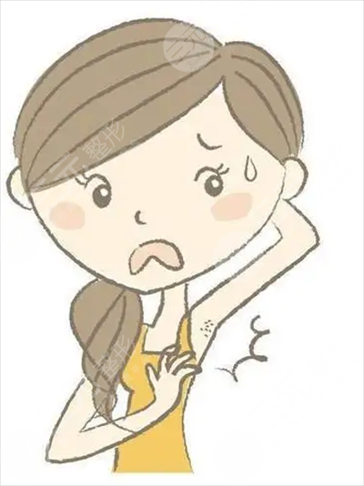 腋臭与狐臭有何区别 腋臭与狐臭有何区别