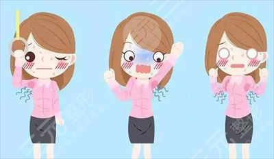 腋臭缓解的好方法