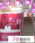 精致小脸谁不艳羡？